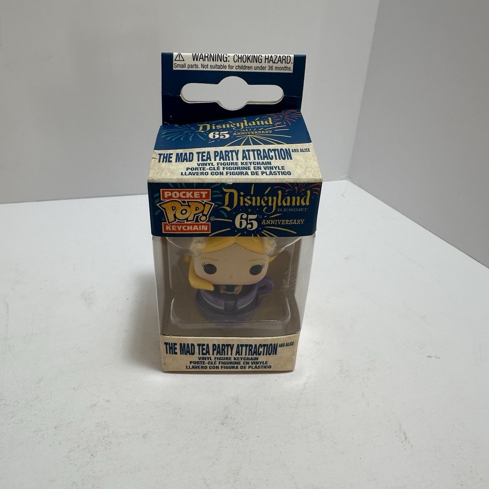Disneyland 65th‎ Anniversary Alice in Teacup Pocket Pop! Key Chain
